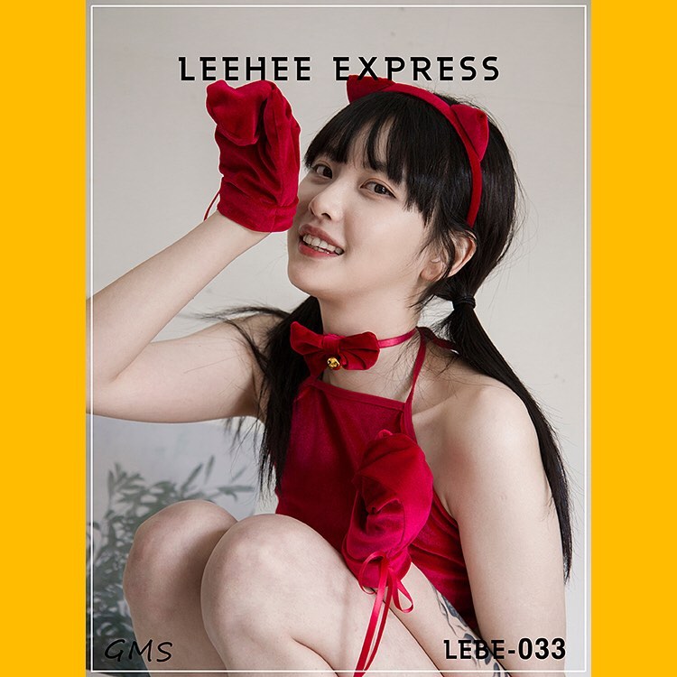 Leehee express ptt